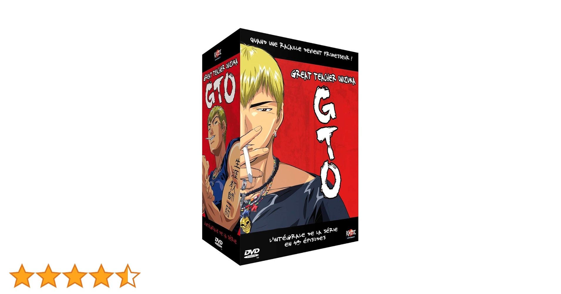 GTO コンプリート DVD-BOX アニメ Amazon.co.jp: GTO コンプリート DVD